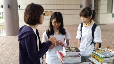 書展現場圖片