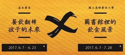 圖片說明