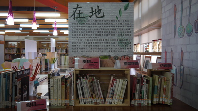 圖片