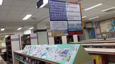 災難高雄圖片