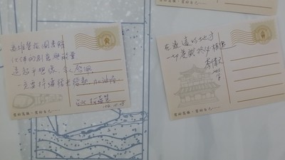留言分享(3)圖片
