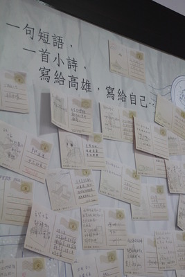 心情留言(1)圖片