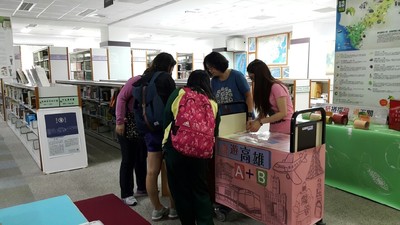同學參與活動(3)圖片