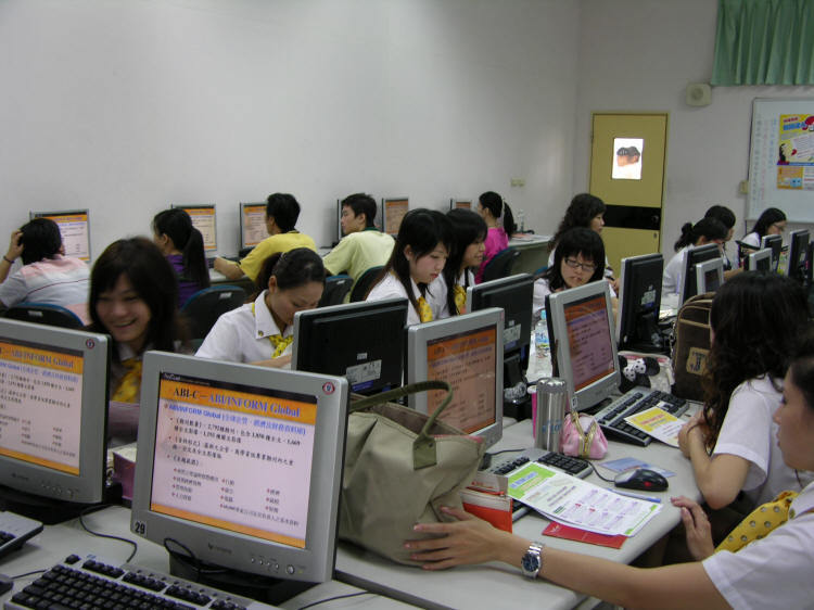 2007 資訊達人擂台賽圖片