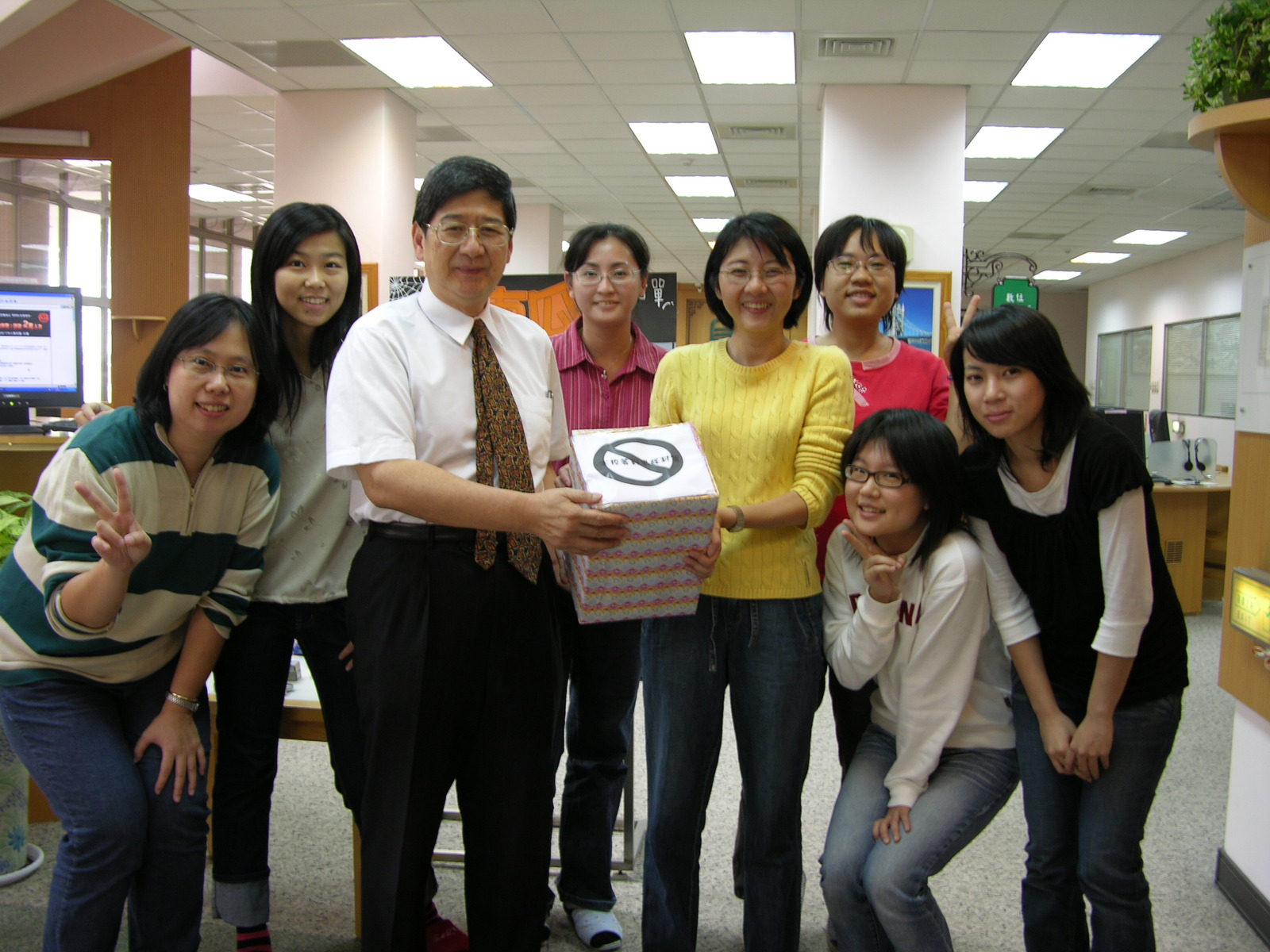 2007 毒南瓜揭密大挑戰圖片