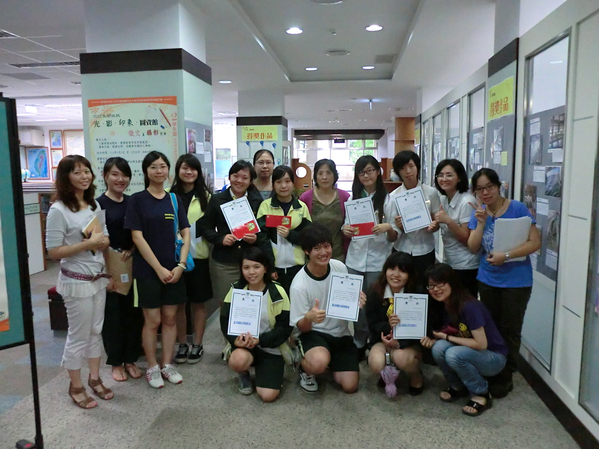 2012 光．影．印象．圖資館 攝影及徵文競賽圖片