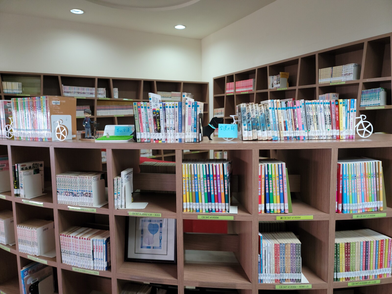 想像讓一切變可能 金漫獎X高餐大圖書館圖片