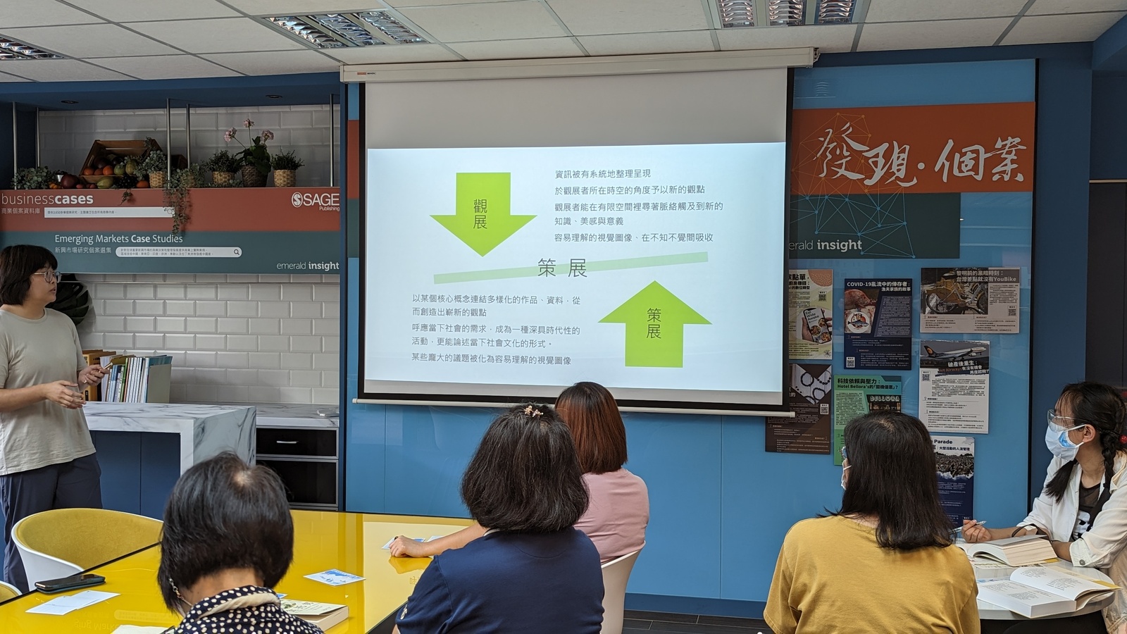 4/25 食托邦讀書計畫-圖書館跟你一起玩空間圖片