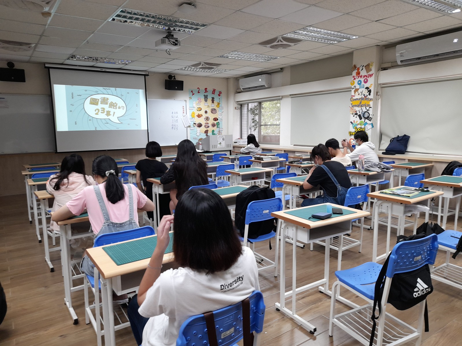 圖書館的二三事2021版圖片