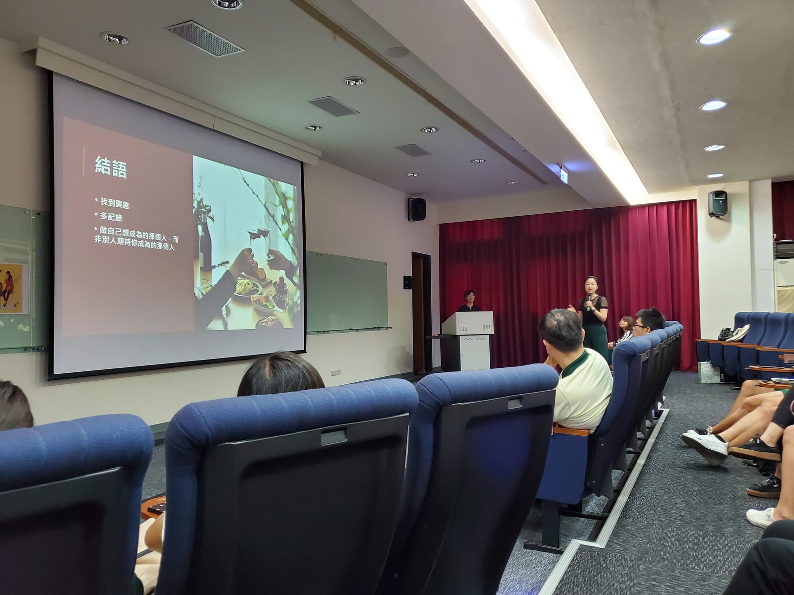 2019幸福吃頓飯書展飲食宅記寫作講座分享圖片