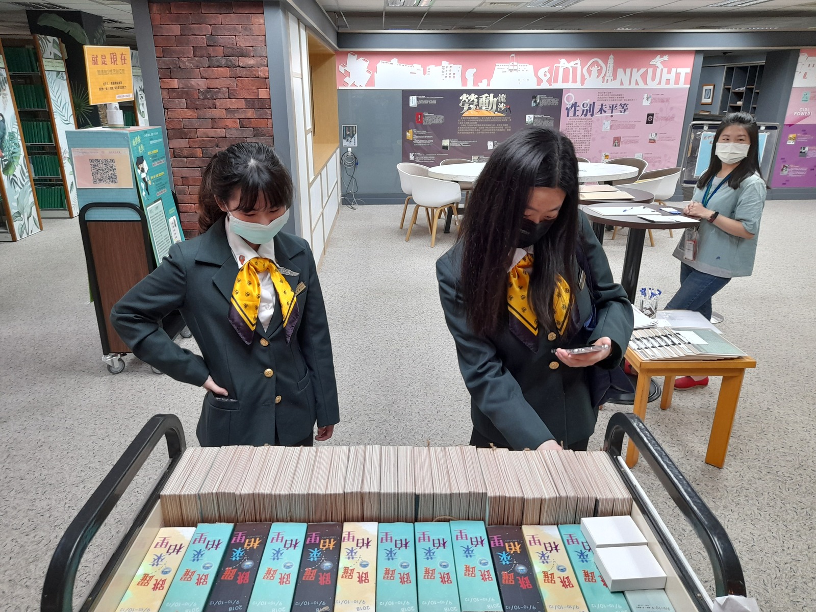 2021我們要更熟！週三週四 Get禮券！權益簽署與資訊查找活動圖片