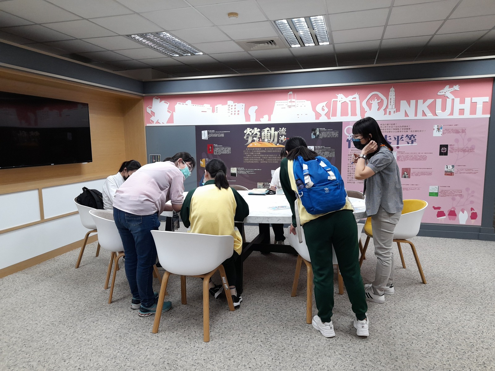 2021我們要更熟！週三週四 Get禮券！權益簽署與資訊查找活動圖片