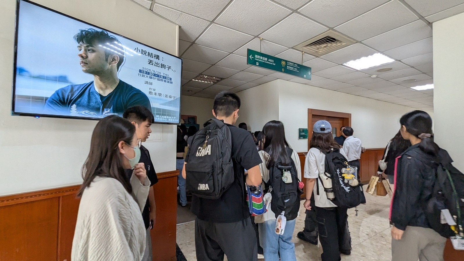 2025遇見敷米漿書展暨9/25講座圖片