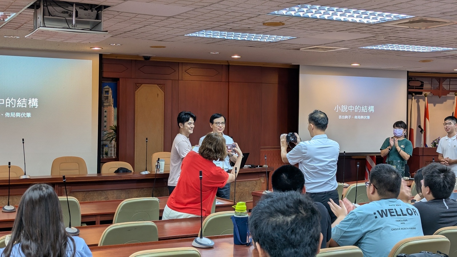 2025遇見敷米漿書展暨9/25講座圖片