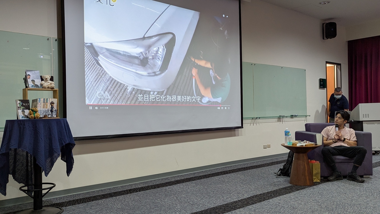 2025遇見敷米漿書展暨9/25講座圖片