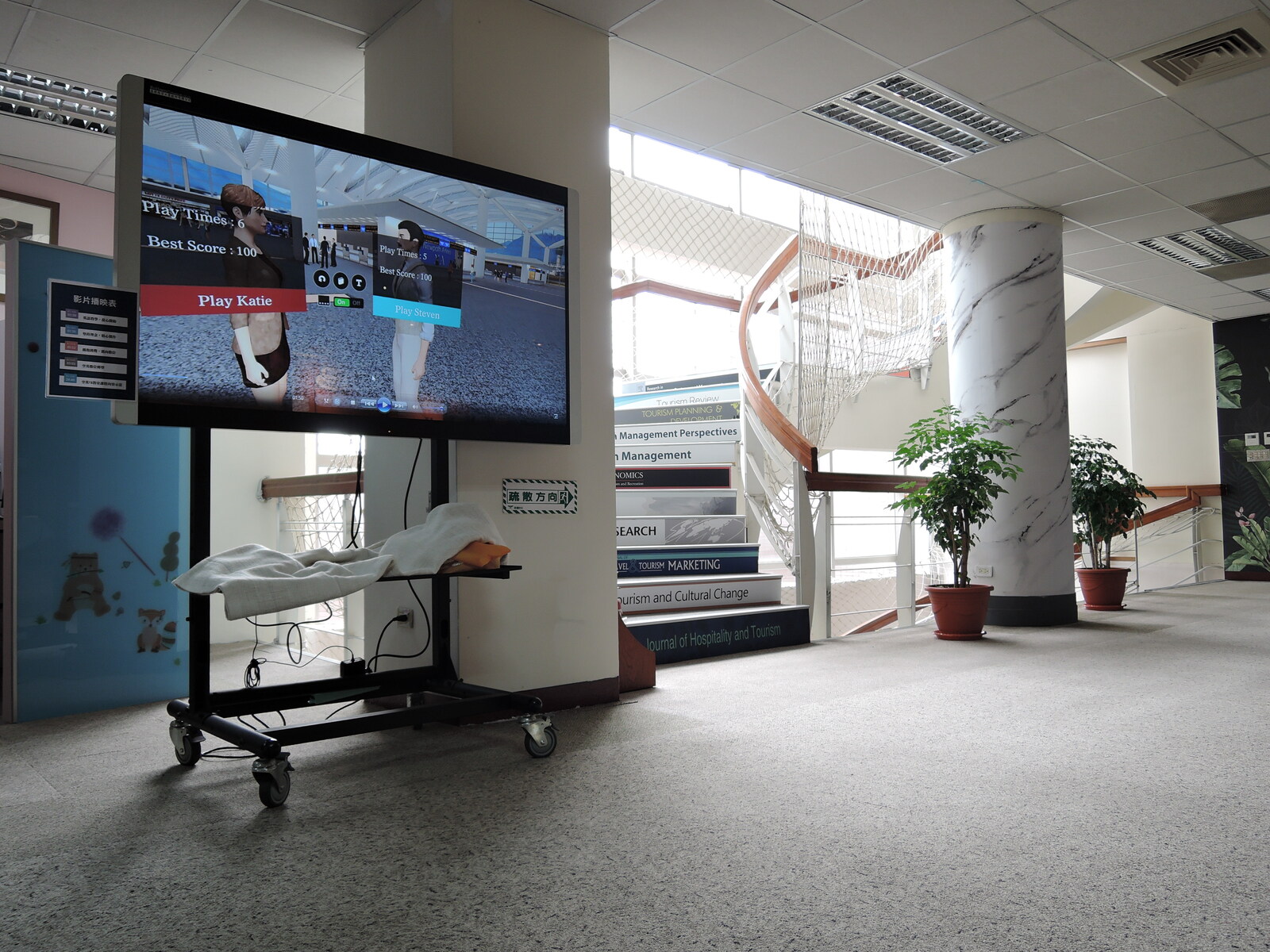 2020解碼空英在高餐圖片