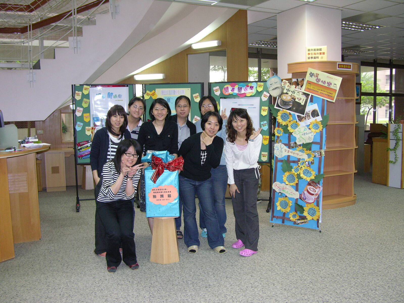 2008 閱選閱快樂--餐旅書展選書圖片