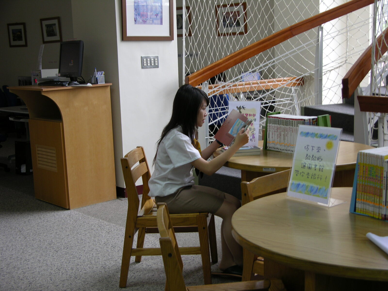 2008【旅行‧閱讀】旅遊文學書展圖片