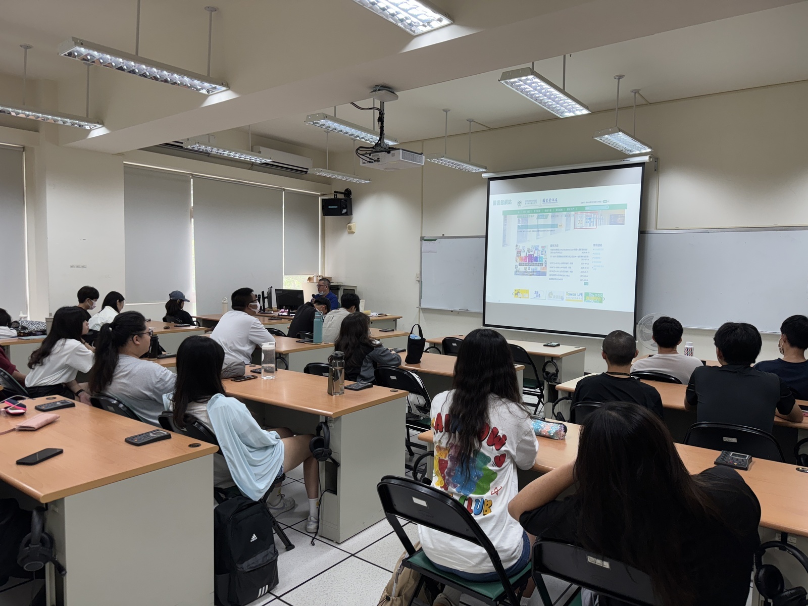 英語資源利用教育圖片