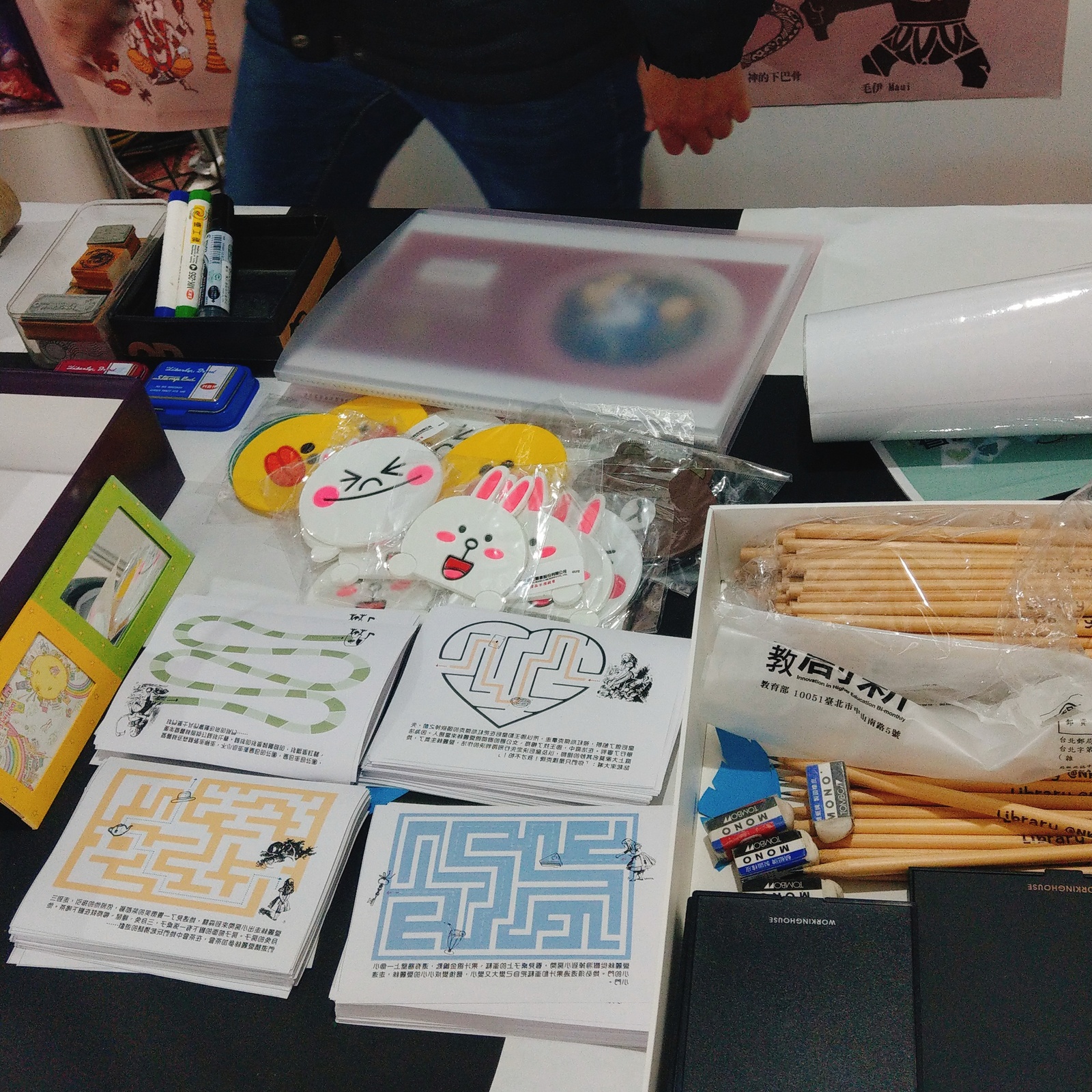 2019想像從閱讀開始@臺灣閱讀節嘉年華圖片