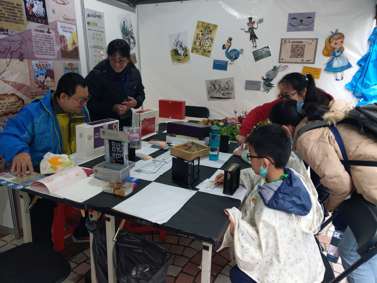 2019想像從閱讀開始@臺灣閱讀節嘉年華圖片