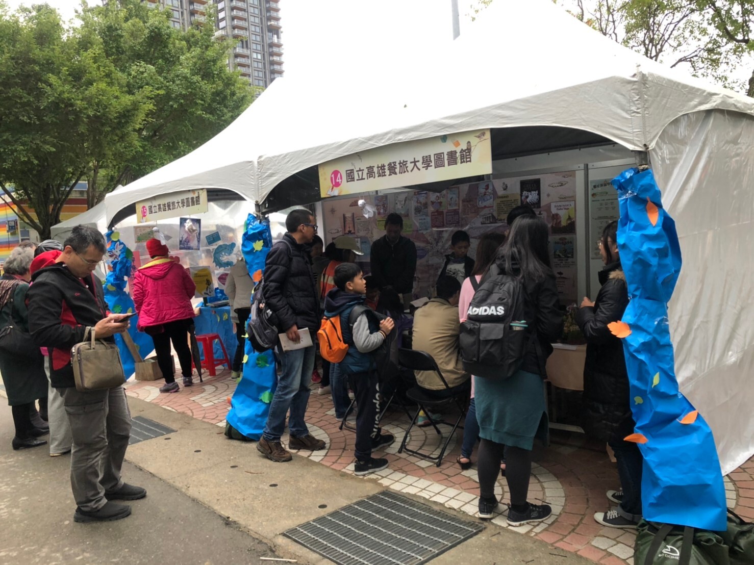 2019想像從閱讀開始@臺灣閱讀節嘉年華圖片